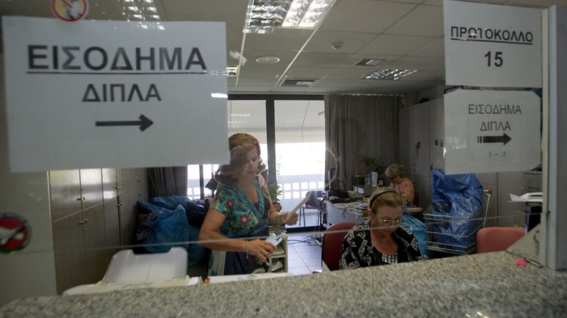 ΟΑΕΔ - Δώρο Χριστουγέννων: Πότε πληρώνεται