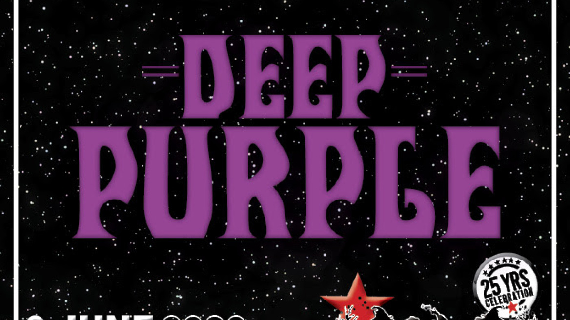 Οι Deep Purple στην 25η επέτειο του Rockwave