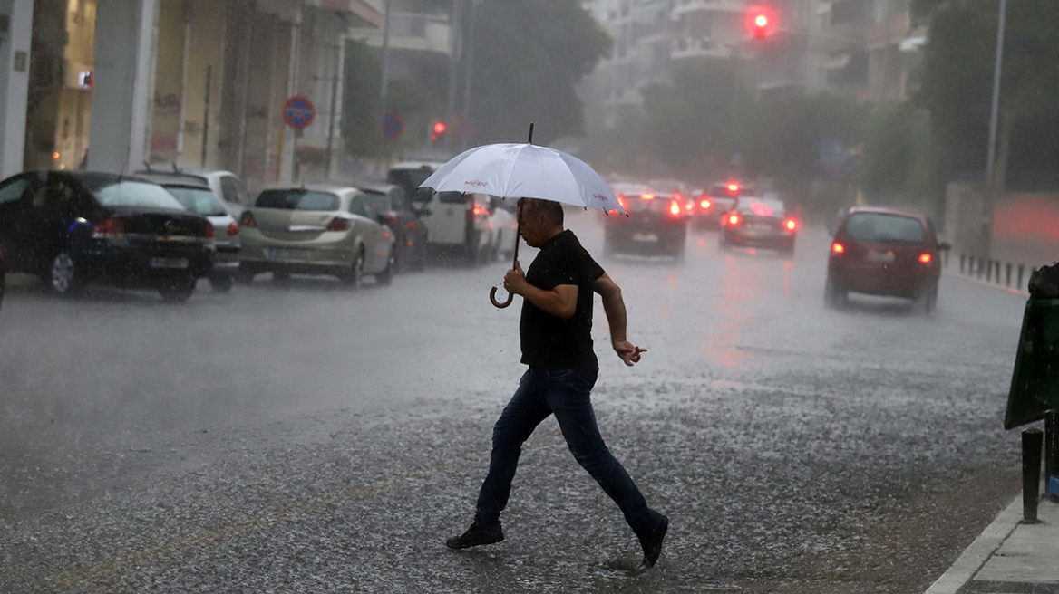 Καιρός - Έκτακτο δελτίο επιδείνωσης: Πτώση θερμοκρασίας και βροχές