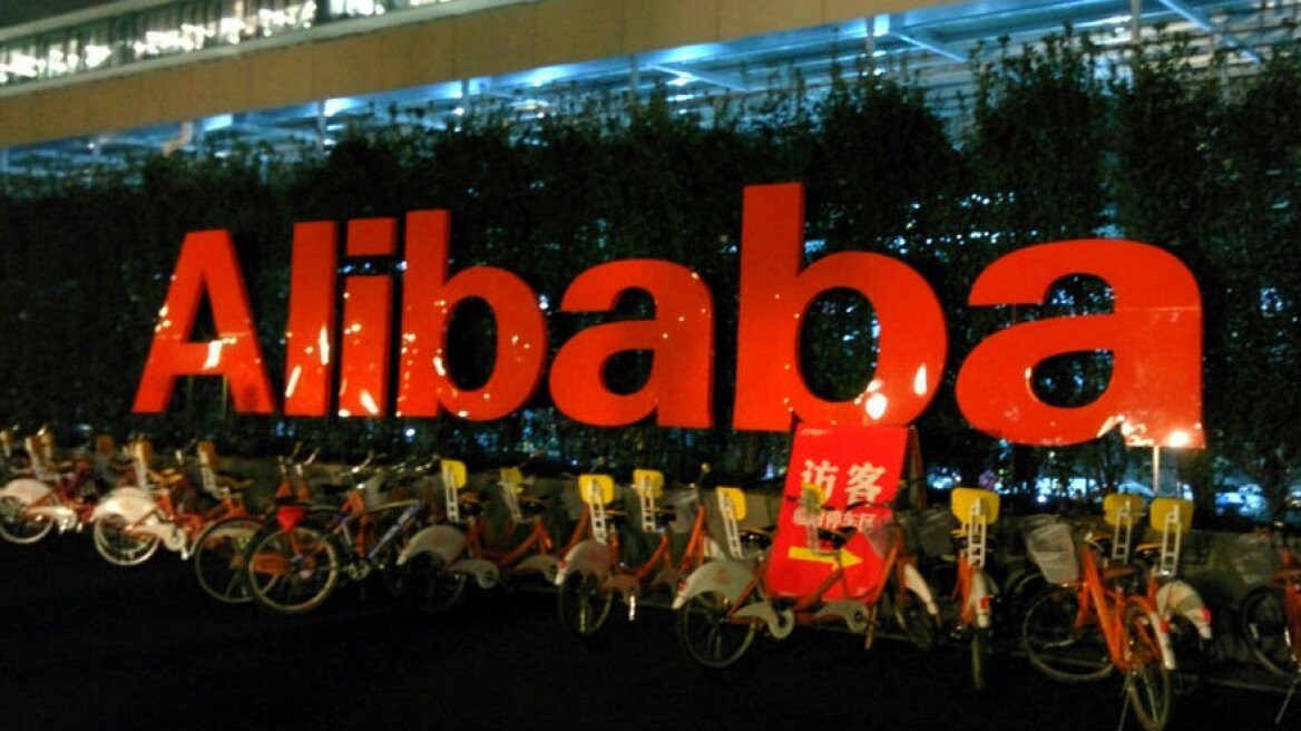 Alibaba: Πωλήσεις $23 δισ. τις πρώτες εννέα ώρες της «Ημέρας των Εργένηδων»