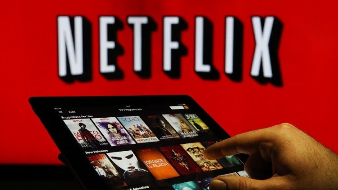 Μοιράζεσαι τους κωδικούς σου στο Netflix; Όχι για πολύ…