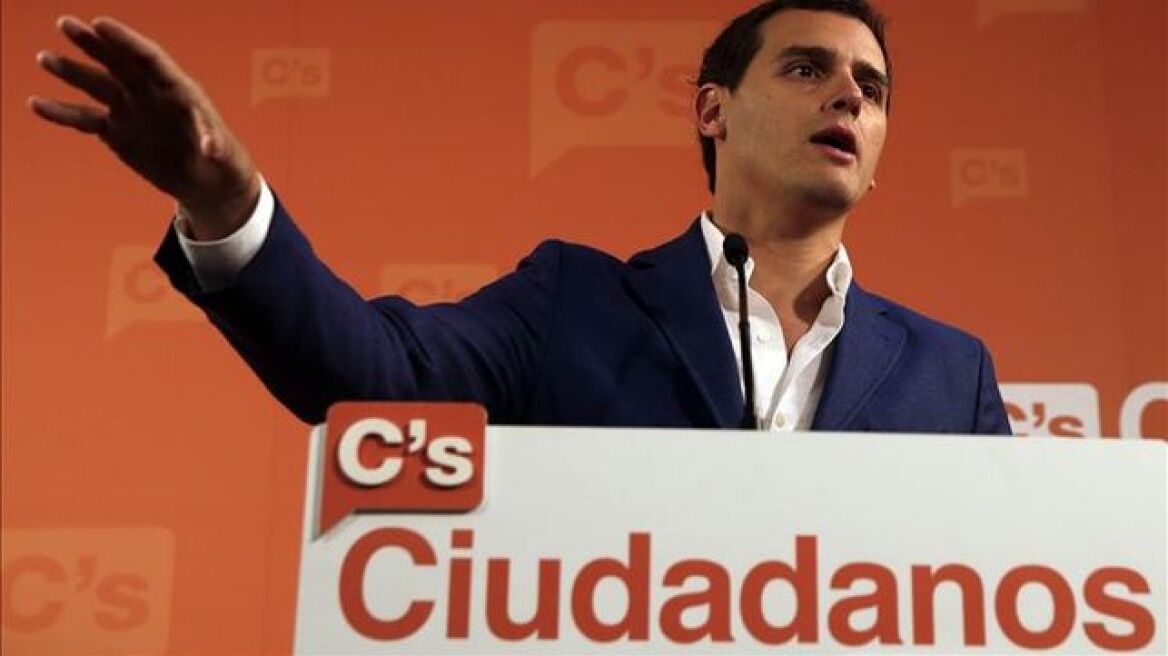 Ισπανία: Παραιτήθηκε ο πρόεδρος των Ciudadanos