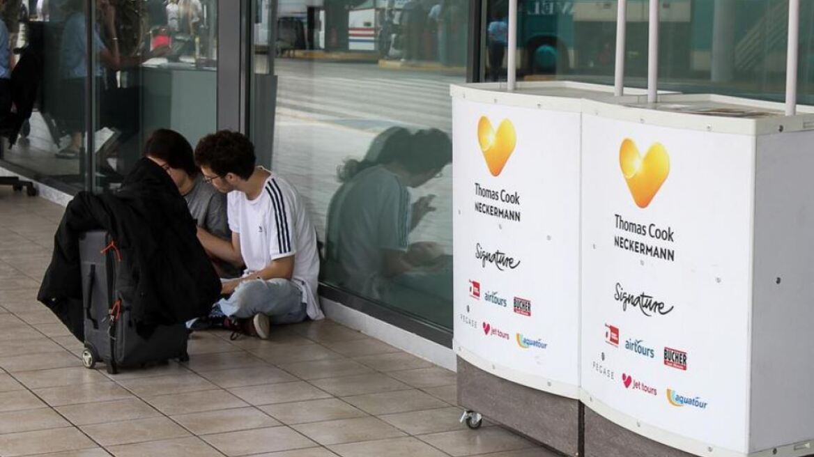 Thomas Cook: Τίτλοι τέλους και για τη θυγατρική στη Γερμανία - Στον αέρα 660.000 ταξιδιώτες