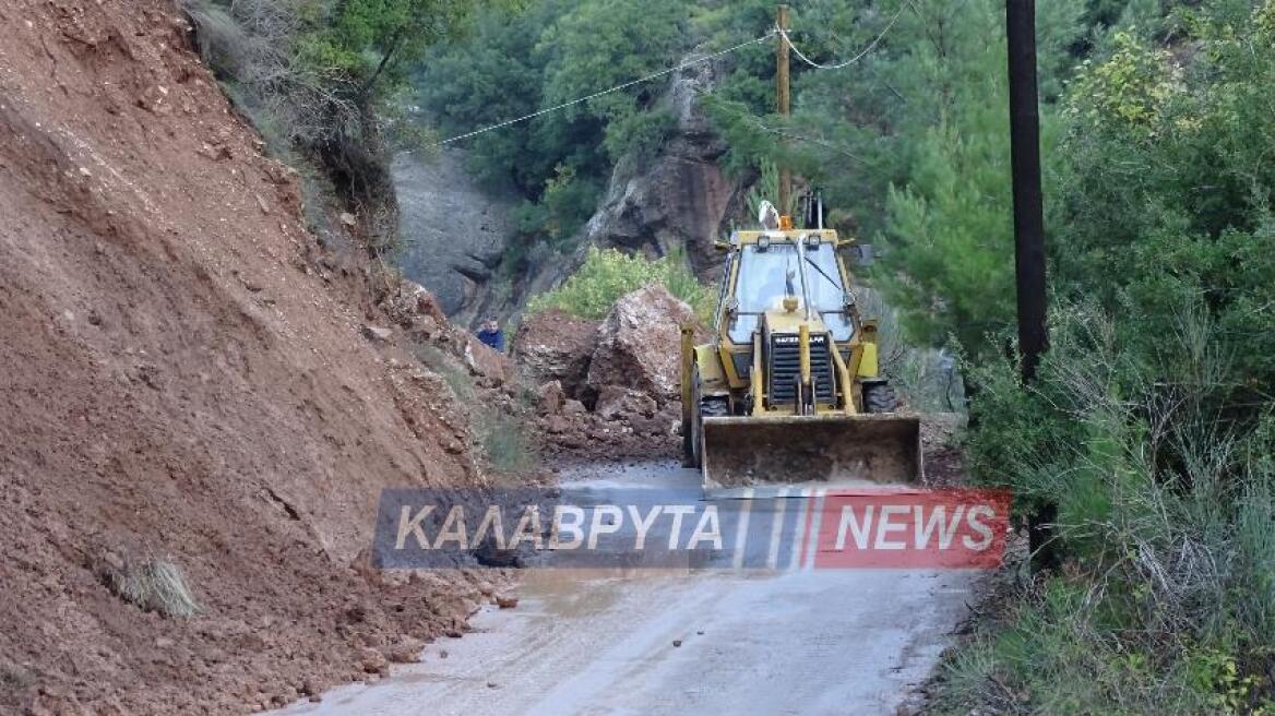 Αχαΐα: Μεγάλη κατολίσθηση στη Ζαχλωρού