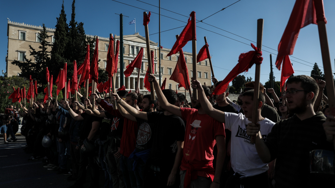 Άνοιξαν οι δρόμοι στο κέντρο της Αθήνας μετά το φοιτητικό συλλαλητήριο