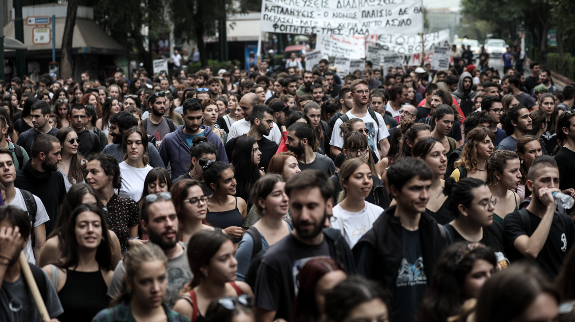 Επέτειος Πολυτεχνείου: Με φόντο τις καταλήψεις το σημερινό φοιτητικό συλλαλητήριο στα Προπύλαια