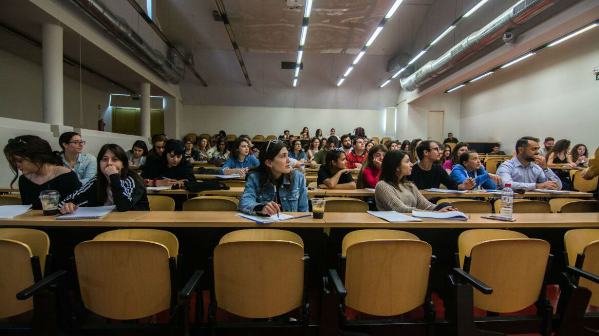 ΑΕΙ: Βγήκαν τα αποτελέσματα μετεγγραφών - Πότε ξεκινούν οι ενστάσεις