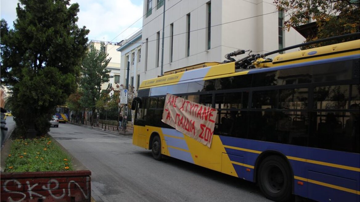 Γραμματέας Σπουδάζουσας Ν. ΣΥΡΙΖΑ: Συμβολικός ο ακτιβισμός μας - Το έκαναν και το 1973