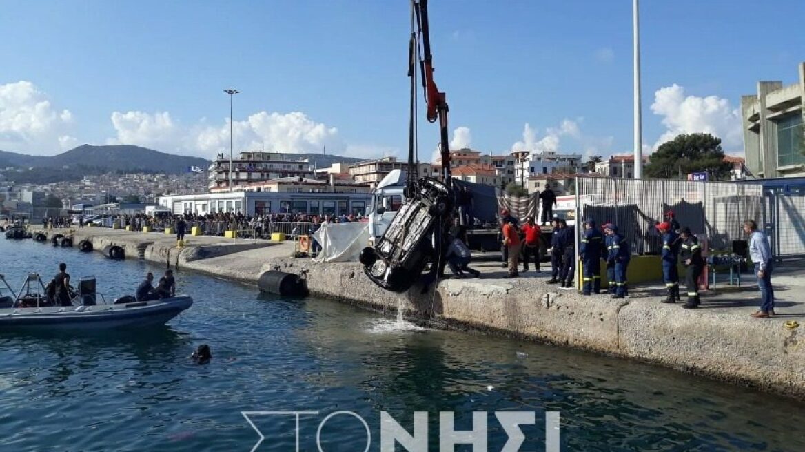 Τραγωδία στο λιμάνι της Μυτιλήνης: Νεκρός 76χρονος που έπεσε με το αυτοκίνητό του στη θάλασσα