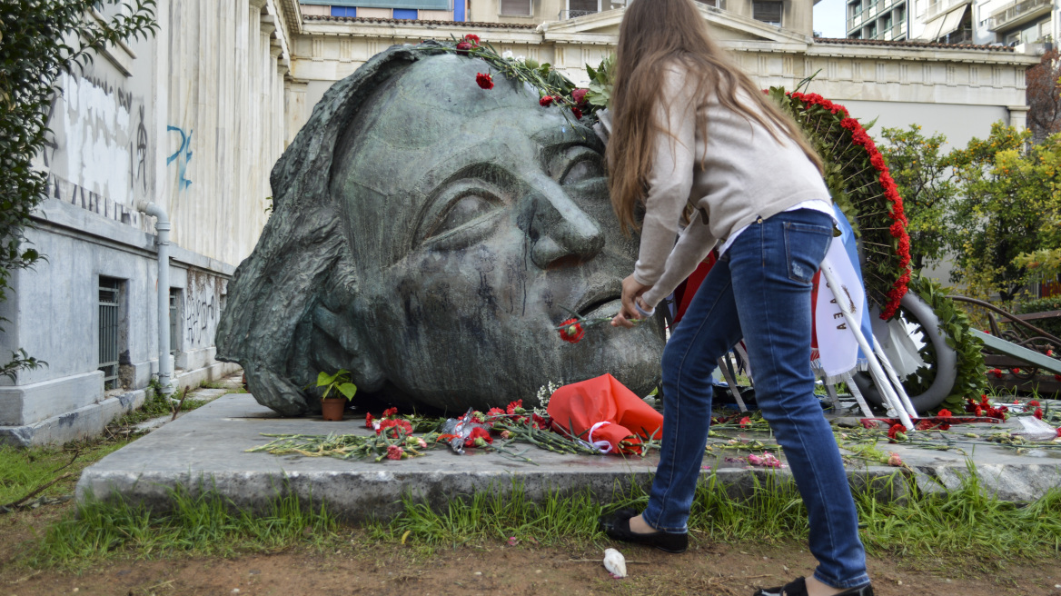 Επέτειος Πολυτεχνείου: Ξεκινά ο τριήμερος εορτασμός - Τι ισχύει για τα σχολεία