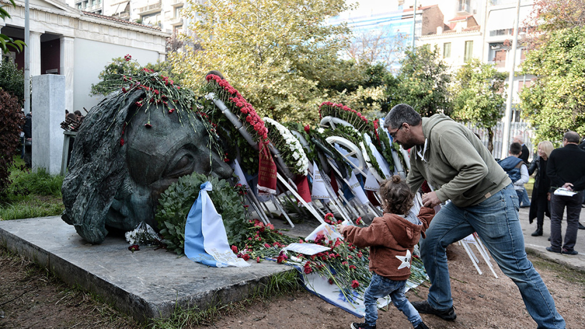 Επέτειος Πολυτεχνείου: Ανοιχτές μέχρι τις 21:00 οι πύλες - Αυξημένα μέτρα ασφαλείας της ΕΛΑΣ