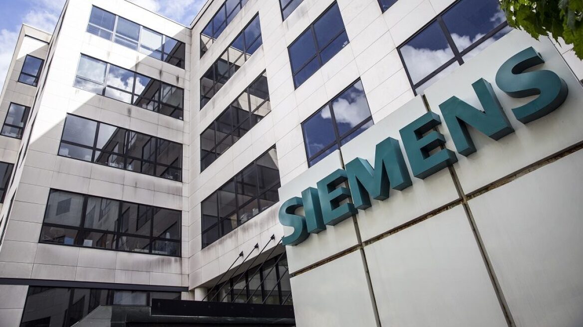 Δίκη Siemens: Σήμερα η απόφαση για τα «μαύρα ταμεία»