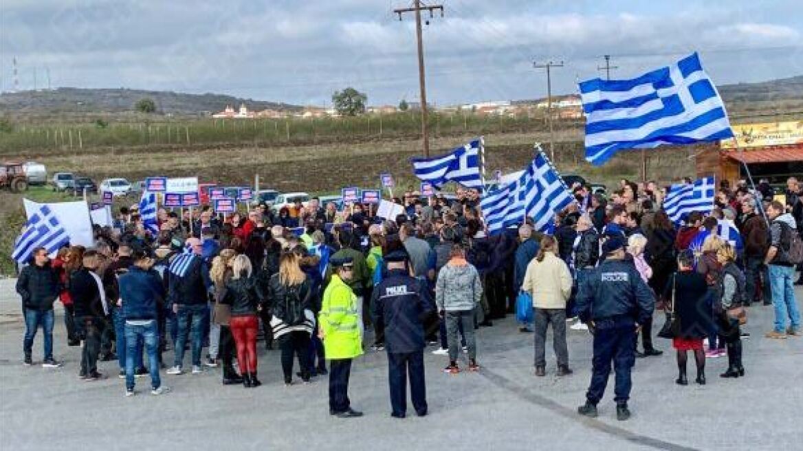 Έβρος: Διαμαρτυρία για το προσφυγικό στο τελωνείο Κήπων