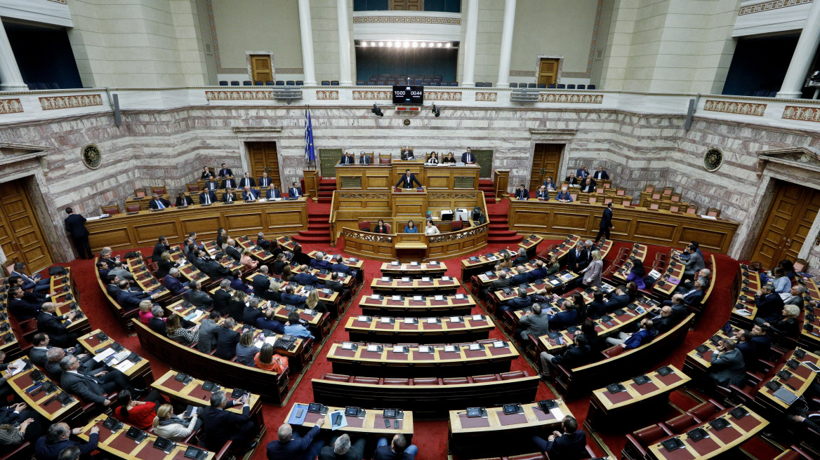 Αναθεώρηση του Συντάγματος: Αύριο η ψηφοφορία στην Ολομέλεια της Βουλής