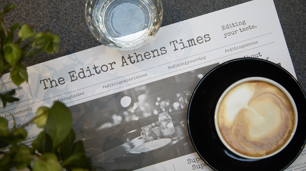 The Editor Athens Hotel: Ένα ιστορικό τυπογραφείο, μετατρέπεται σε υπερσύγχρονο boutique ξενοδοχείο