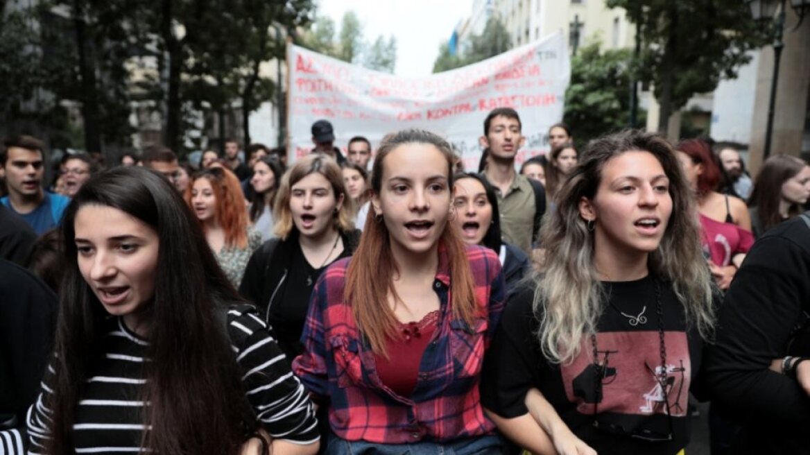 Νέο συλλαλητήριο σήμερα φοιτητικών συλλόγων στα Προπύλαια