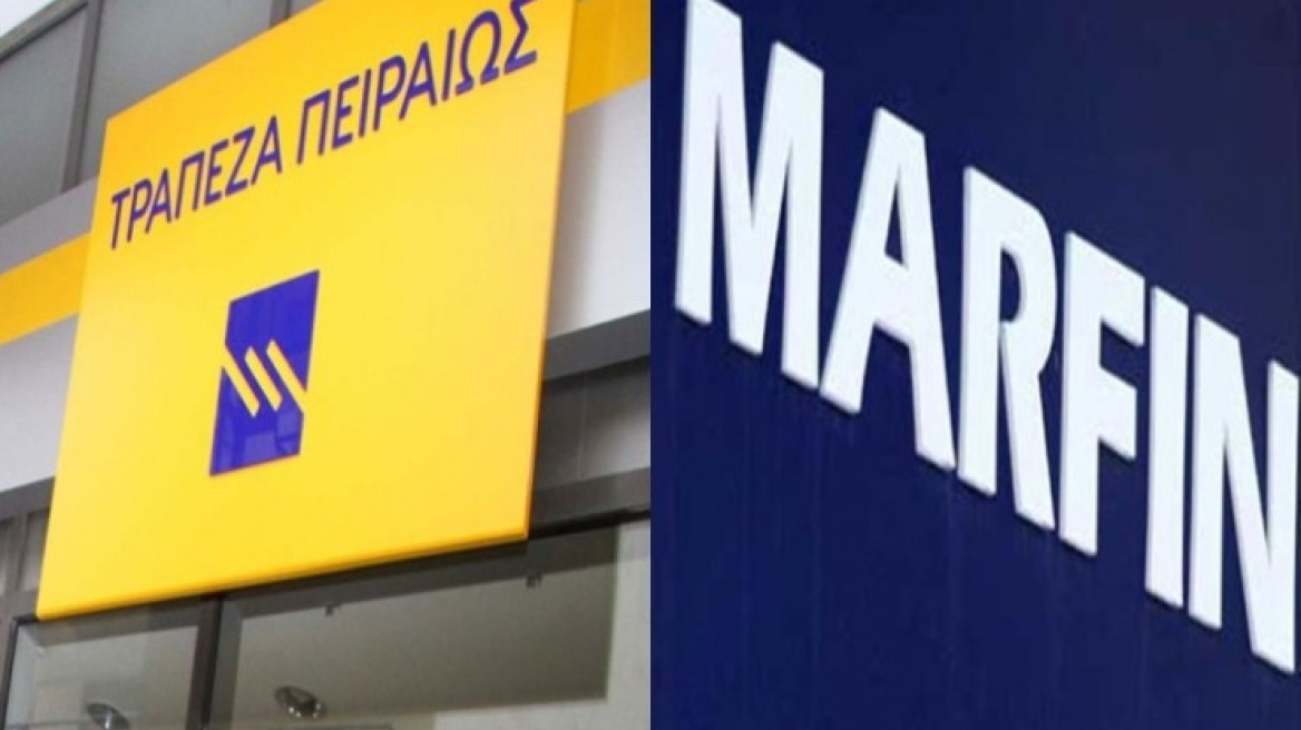 Αναδιάρθρωση του δανεισμού της MARFIN INVESTMENT GROUP με την Τράπεζα Πειραιώς