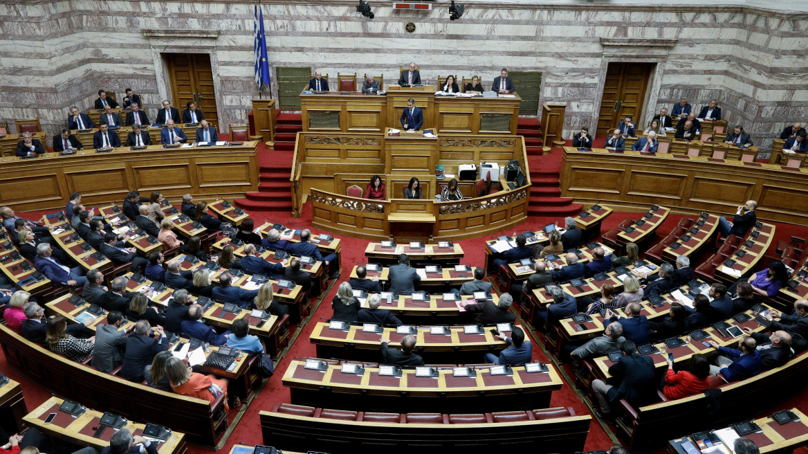 Κατατέθηκε στη Βουλή το νομοσχέδιο για την ψήφο των Ελλήνων του εξωτερικού