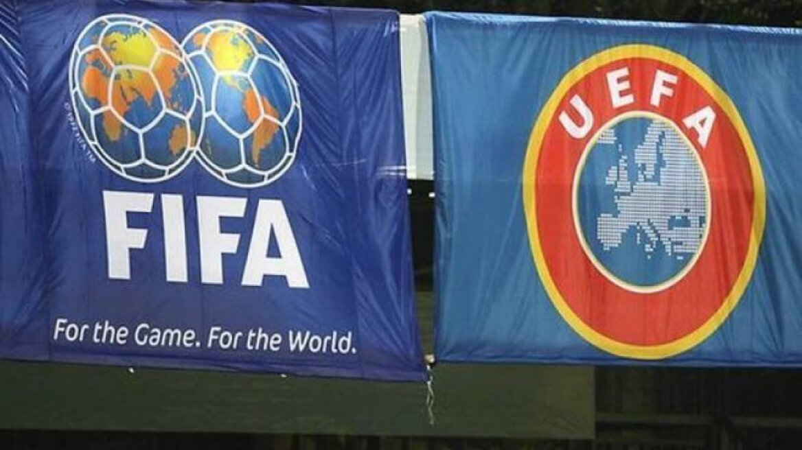 FIFA και UEFA αναθεωρούν την αντιμετώπισή τους για το ελληνικό ποδόσφαιρο