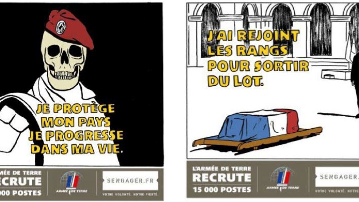 Έξαλλοι στη Γαλλία με τα σκίτσα του Charlie Hebdo για τους 13 νεκρούς στρατιώτες