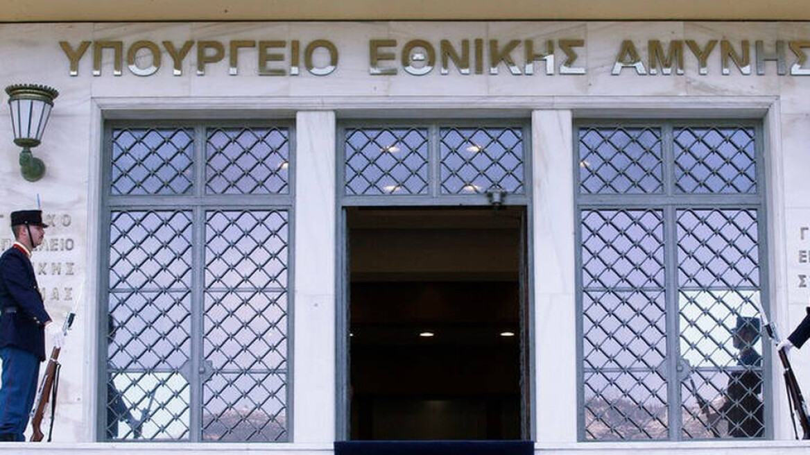 Ελληνοτουρκικά: Η αλήθεια για τα Μέτρα Εμπιστοσύνης με την Τουρκία και η διαρροή 