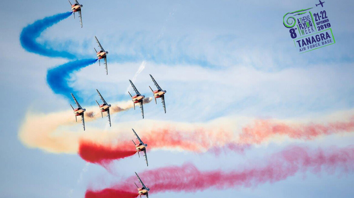 Athens Flying Week 2019: Πλάνα που ανεβάζουν στα ύψη την αδρεναλίνη