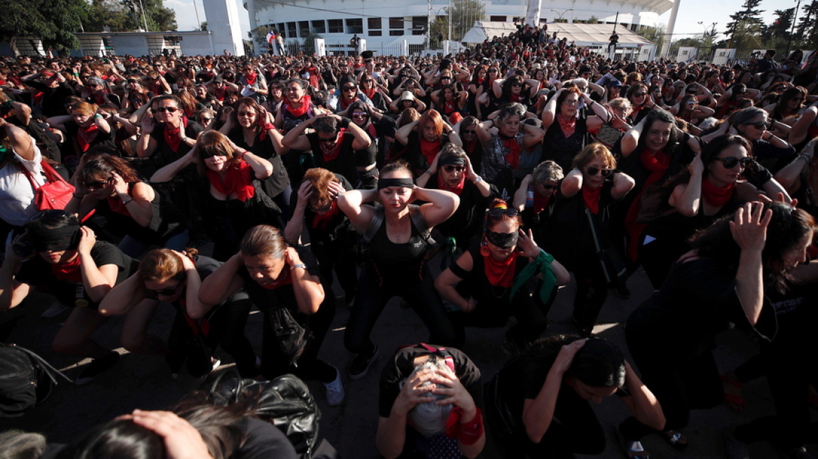 Χιλή: Χιλιάδες γυναίκες διαδήλωσαν εναντίον των βιασμών, της βίας και της καταπίεσης... χορεύοντας