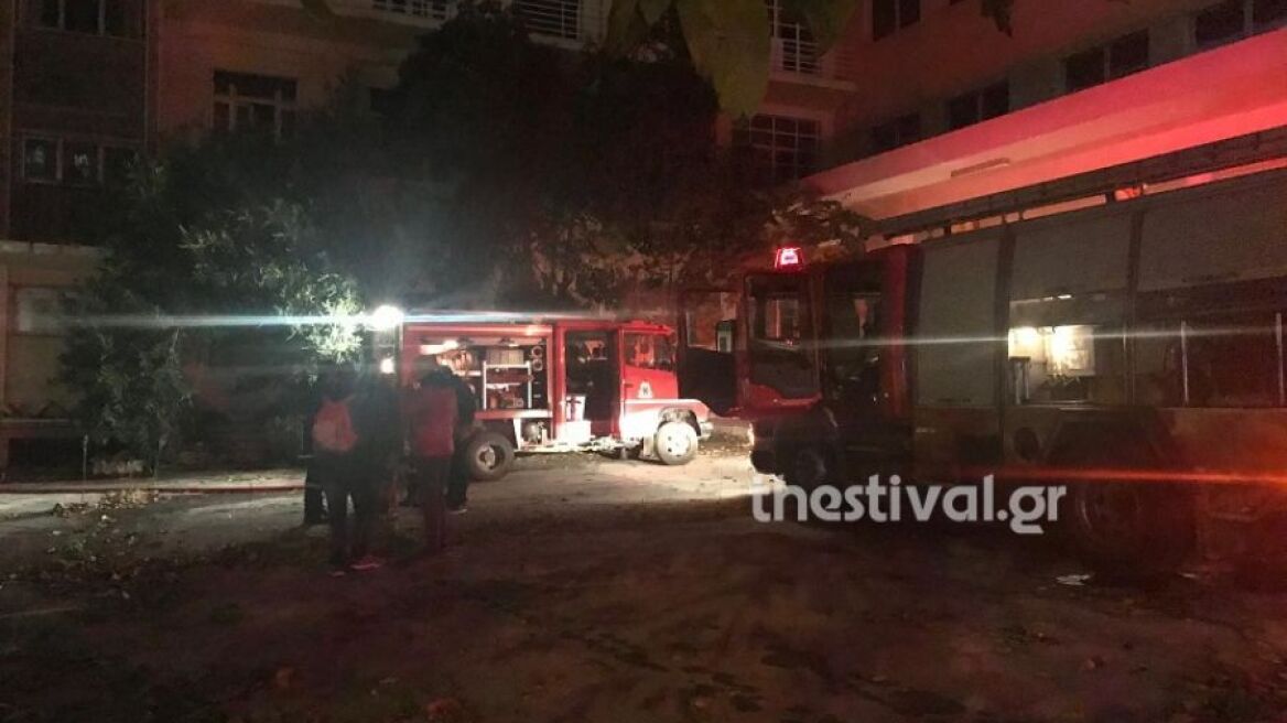 Θεσσαλονίκη: Πυρκαγιά σε κτήριο - Προκλήθηκε από άστεγους που ήθελαν να ζεσταθούν