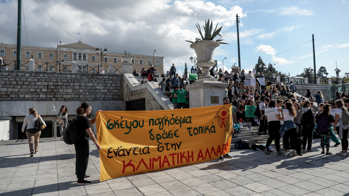 Επτά συγκεντρώσεις ανά ημέρα το τελευταίο πεντάμηνο - Λιγότερα από 200 άτομα στο 30%