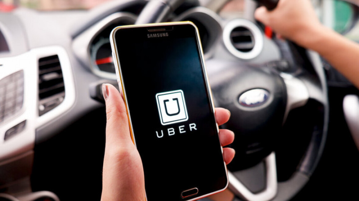 Uber: Αναγνωρίζει ως εργαζόμενους 70.000 Bρετανούς οδηγούς της