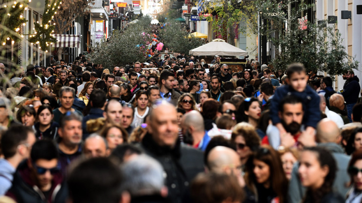 Κοινωνικό μέρισμα: Αγώνας δρόμου για πληρωμές και πριν τα Χριστούγεννα