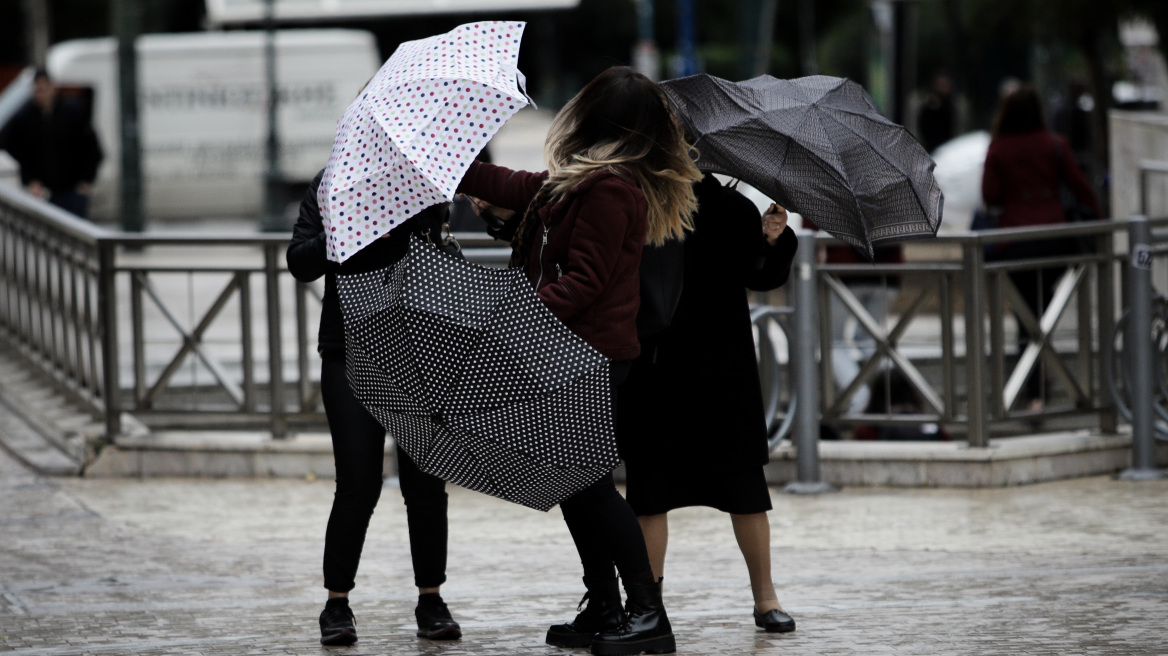 Κακοκαιρία «Διδώ»: Ξεκινά σήμερα από τα δυτικά - Βροχές, καταιγίδες και θυελλώδεις άνεμοι μέχρι την Τετάρτη