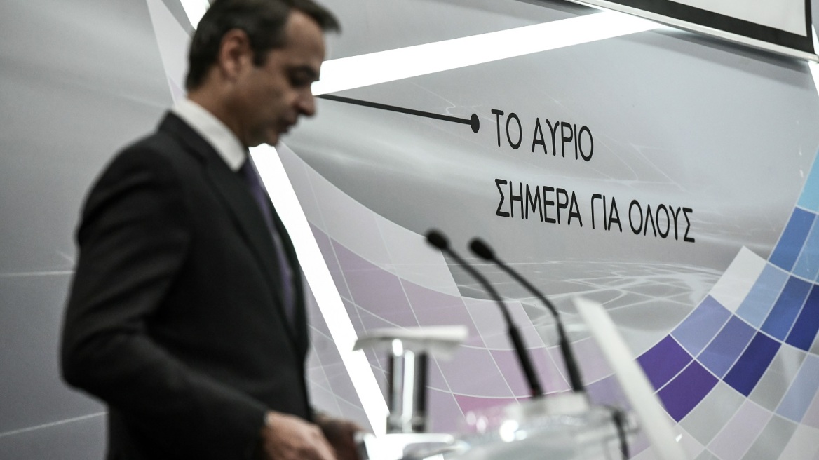 Μητσοτάκης: Με την Εθνική Αρχή Διαφάνειας θωρακίζουμε θεσμικά την αντιμετώπιση της διαφθοράς