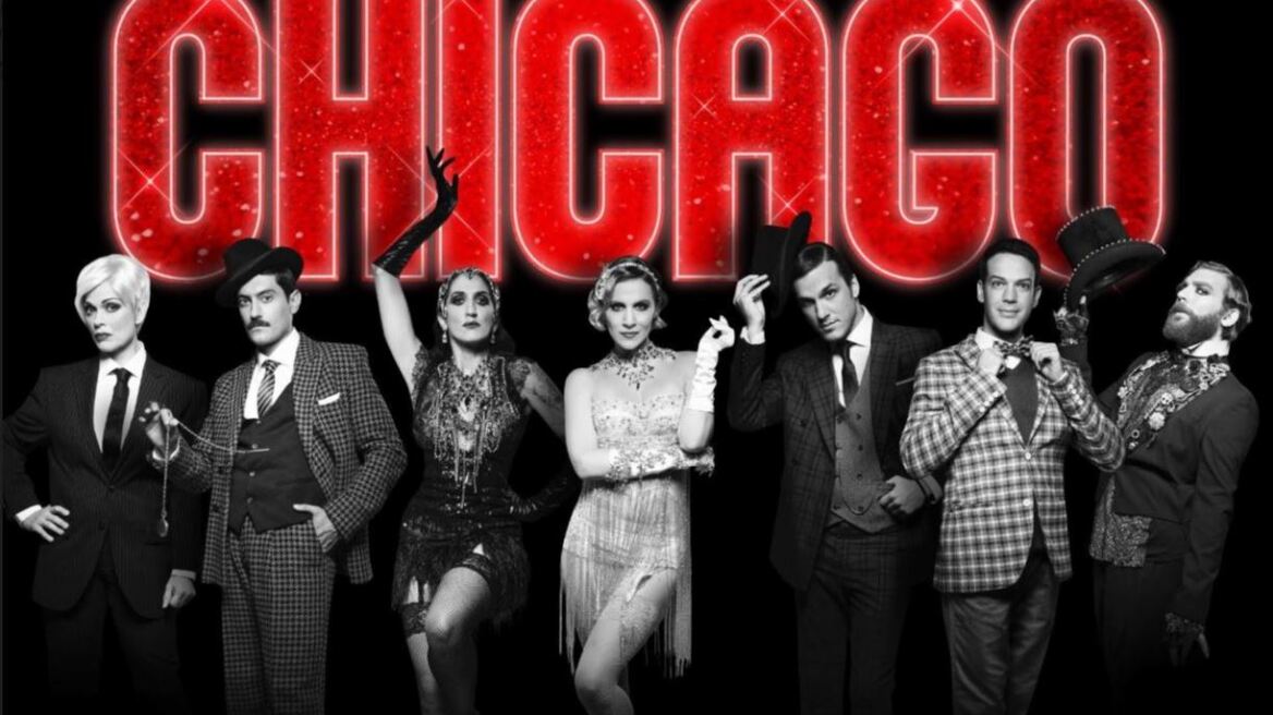 Το μιούζικαλ «Chicago» στο θέατρο Ολύμπια