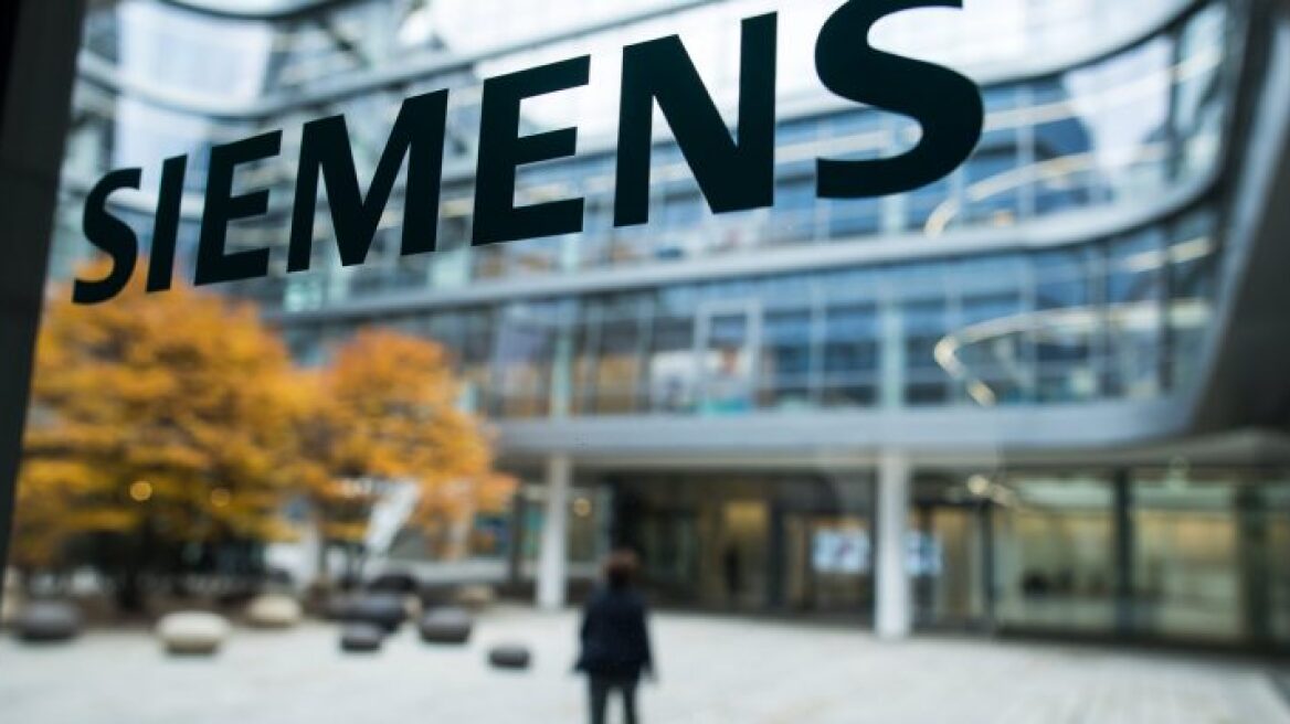 Υπόθεση Siemens: Το δικαστήριο είπε «όχι» στη Μάρθα Καραβέλα για κατ’ οίκον έκτιση της ποινής της