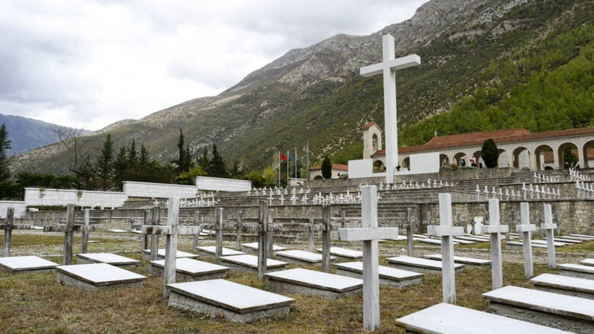 Αλβανική κυβέρνηση: Ενέκρινε την επέκταση του Ελληνικού Στρατιωτικού Κοιμητηρίου Κλεισούρας 