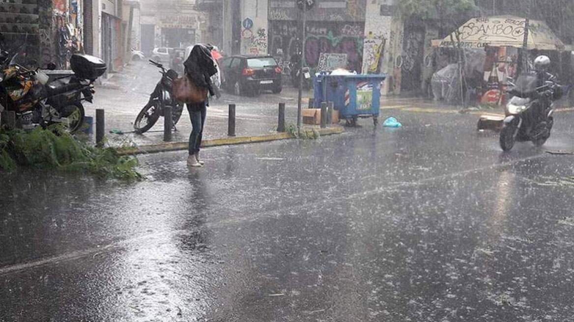 Καιρός - Έκτακτο δελτίο ΕΜΥ: Έρχονται βροχές, έντονες καταιγίδες και χαλάζι