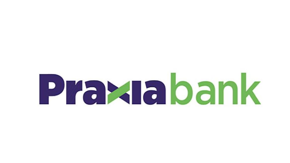 Praxia Bank: Ανακοίνωσε συρρίκνωση των δραστηριοτήτων της και απολύσεις