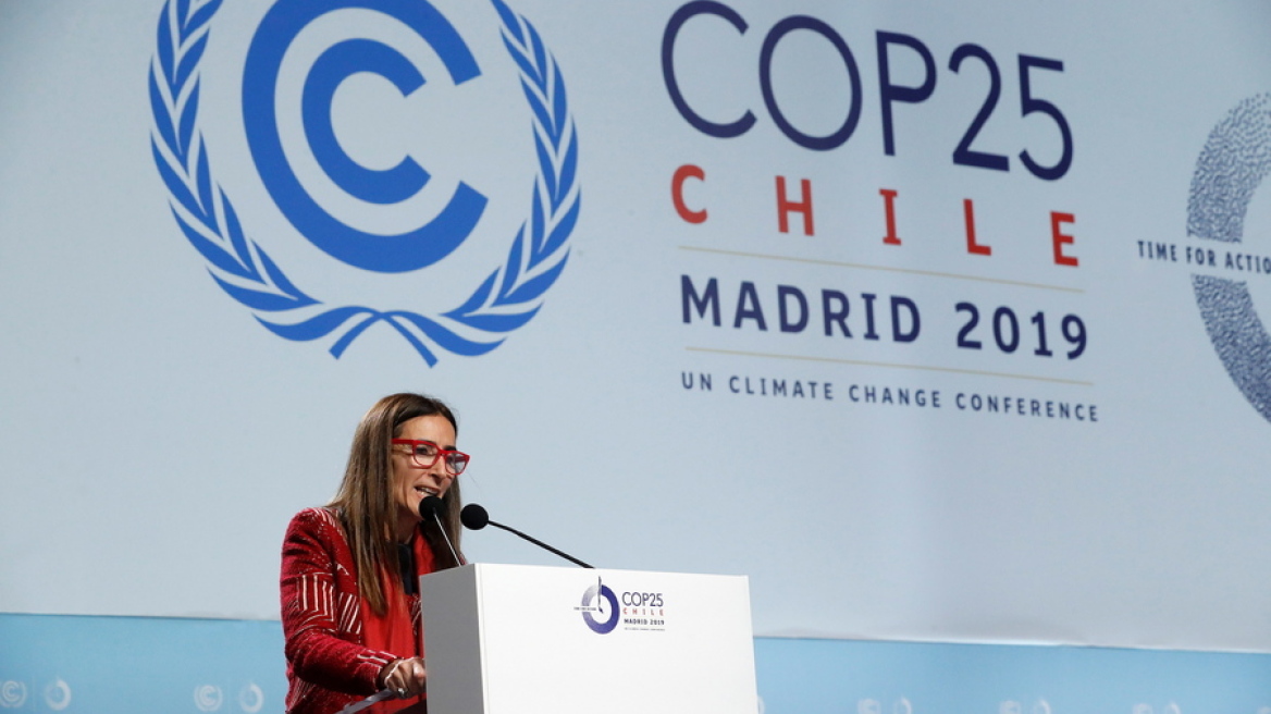 COP25: Με καθυστέρηση και... αοριστίες η συμφωνία που ενέκρινε η σύνοδος του ΟΗΕ για το κλίμα