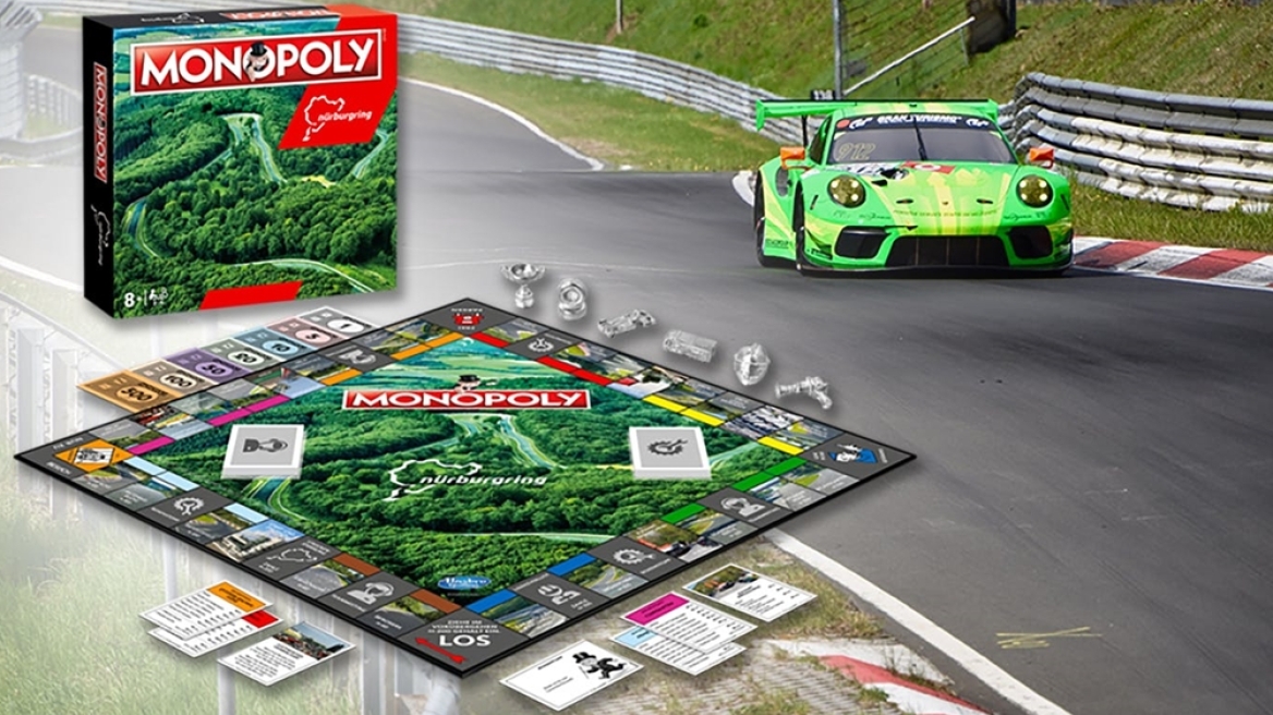 Η Monopoly τώρα και σε έκδοση Nurburgring