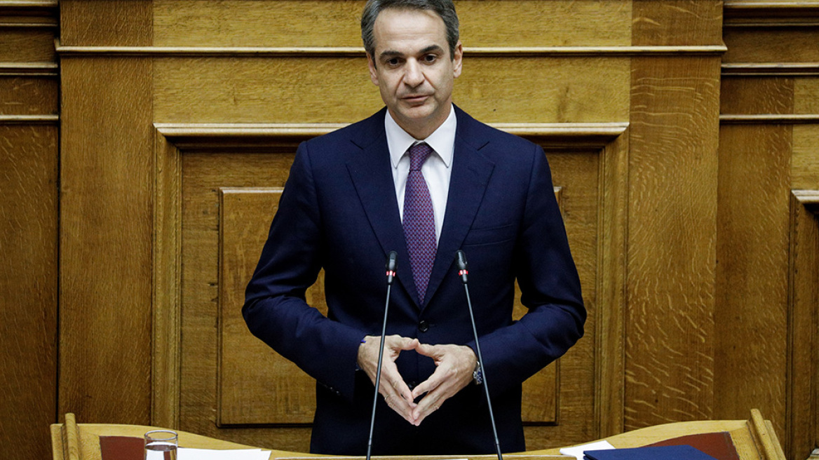 Μητσοτάκης: Ανακοινώνει και νέα μείωση 8%  στον ΕΝΦΙΑ