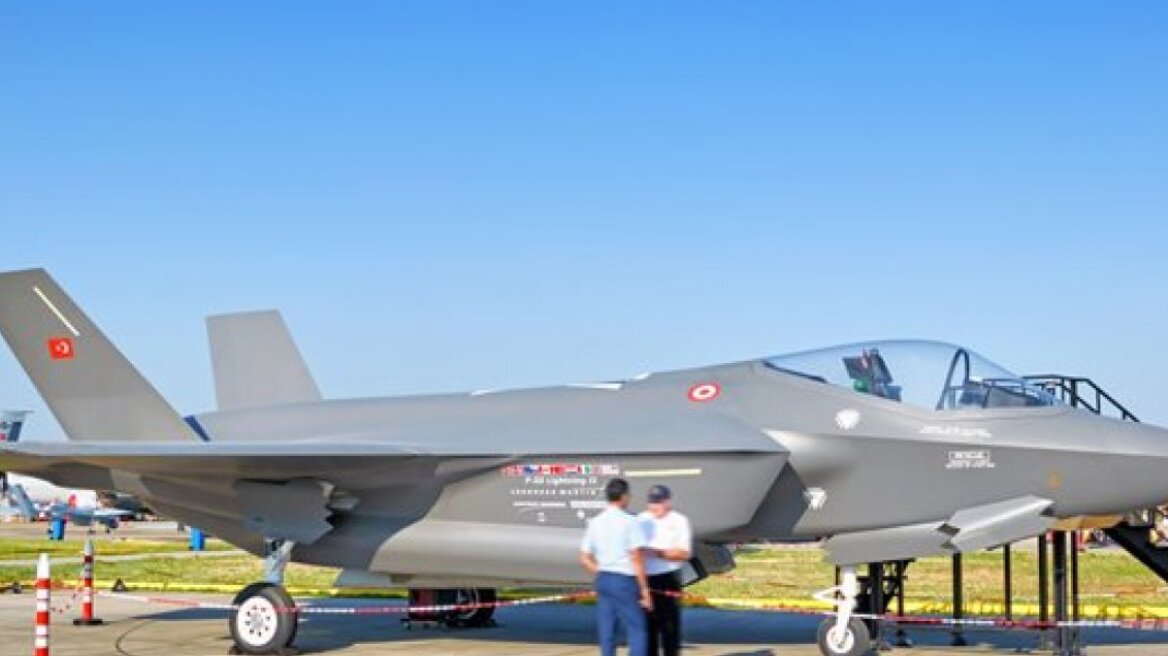 Πρόγραμμα αμερικανικών F-35: Κοντά στην οριστική αποπομπή η Τουρκία 