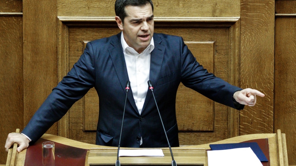 Τσίπρας: Προϋπολογισμός ταξικής μονομέρειας και απάτης