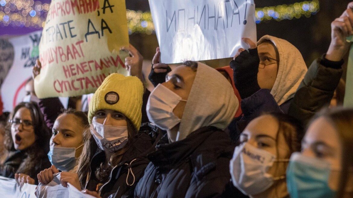 Σκόπια: Χιλιάδες διαδηλωτές στους δρόμους για την ατμοσφαιρική ρύπανση