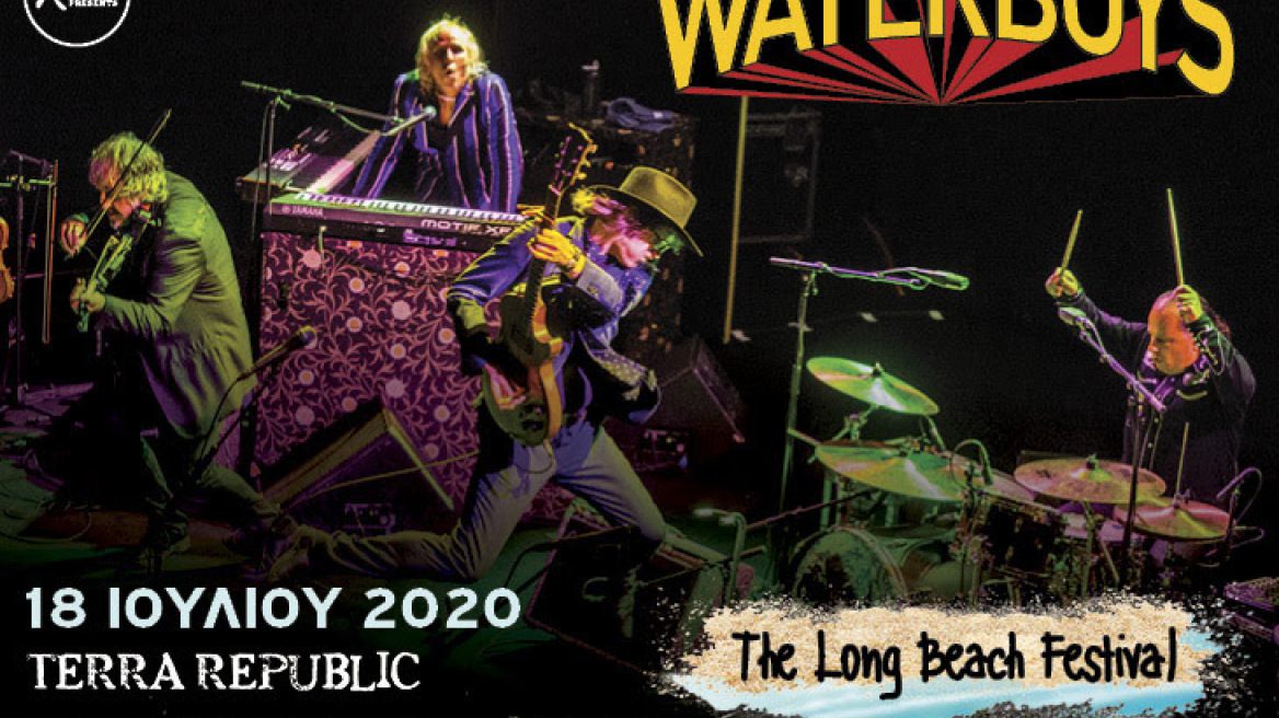 Long Beach Festival με Rotting Christ, Waterboys και Uriah Heep