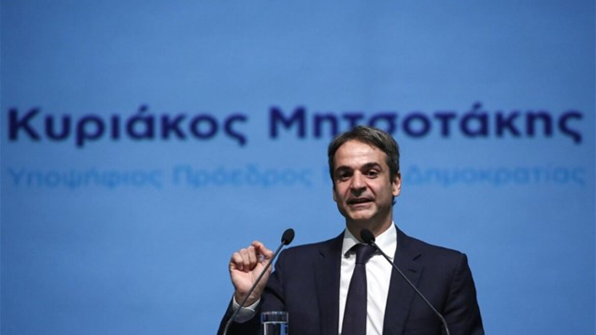 Handelsblatt: Η στρατηγική Μητσοτάκη για τα πρωτογενή πλεονάσματα