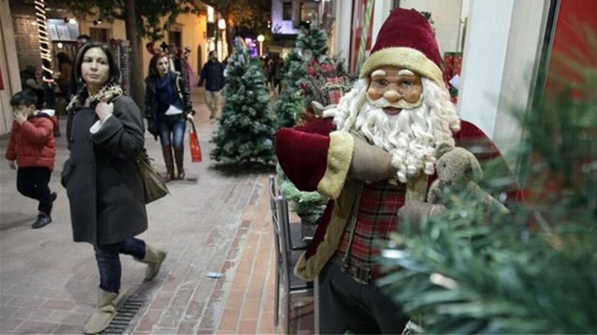 Χριστούγεννα: Κλείνουν στις 18:00 τα εμπορικά καταστήματα