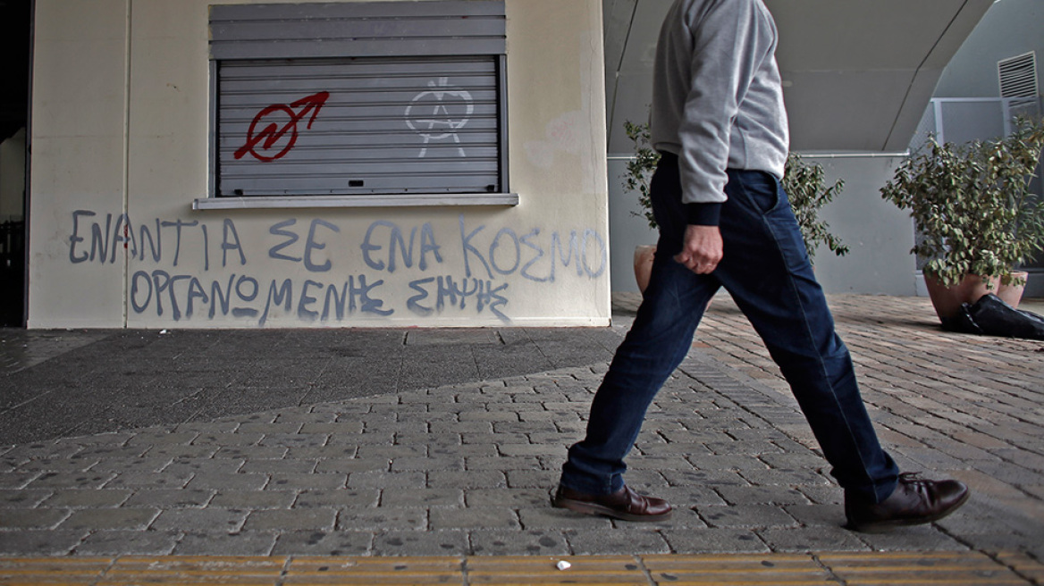 Πολιτική σύγκρουση για ανομία και αστυνομική βία - Το σχέδιο Χρυσοχοΐδη