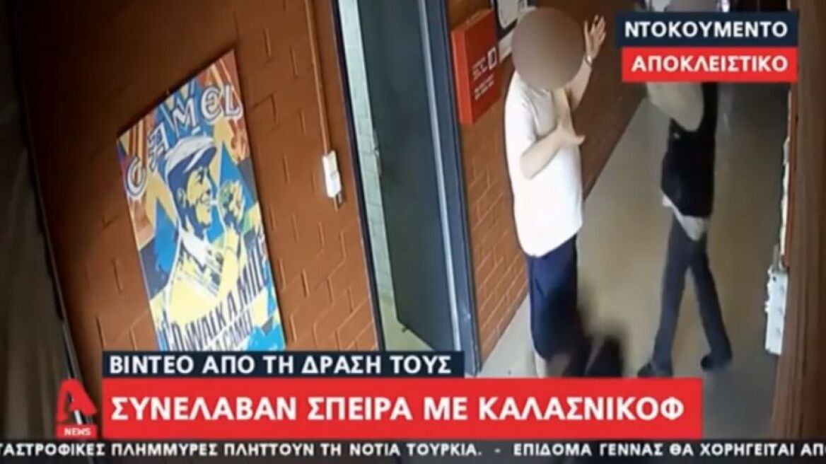 Θεσσαλονίκη: «Ντου» ληστών με καλάσνικοφ σε κατάστημα