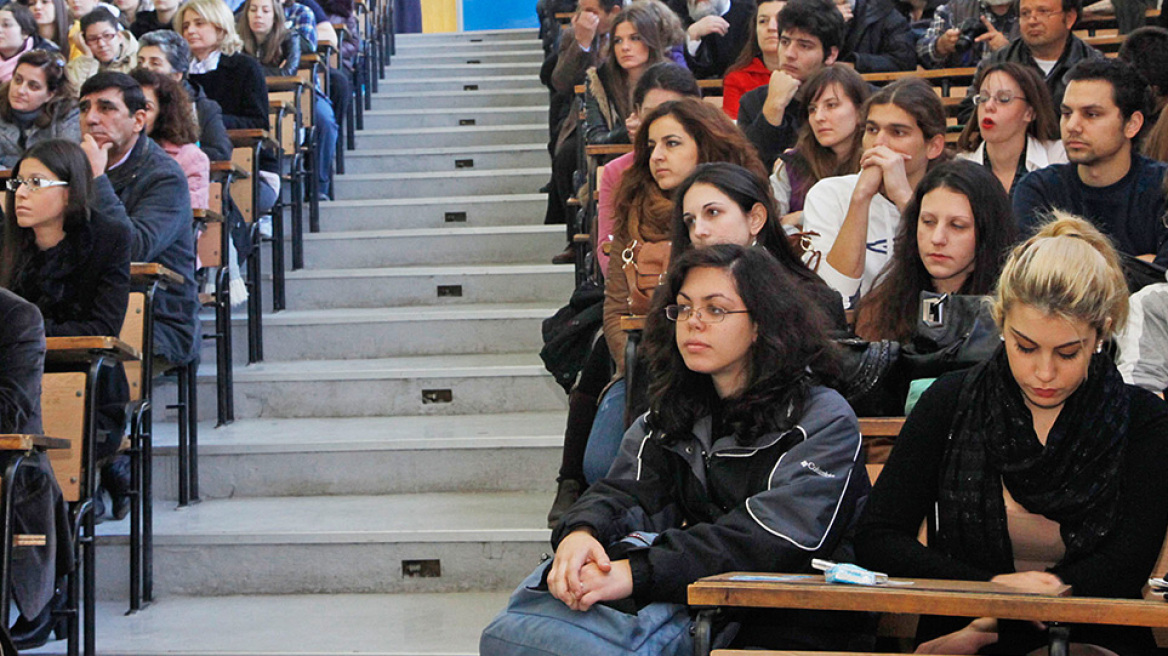 Πανεπιστήμια: Τέλος στους αιώνιους φοιτητές με ν+3